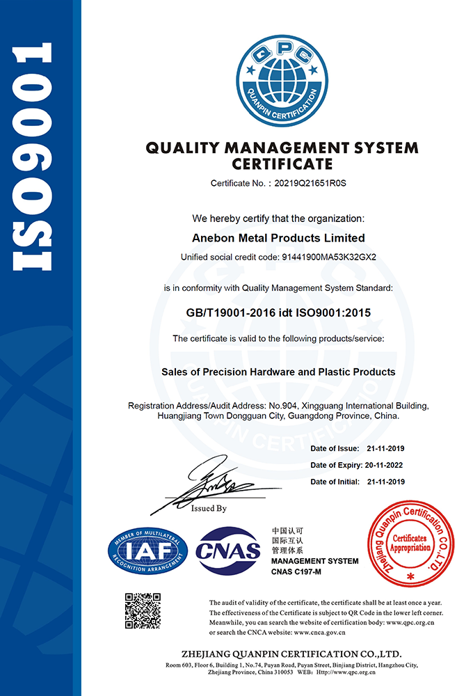 Anebon ISO Certification