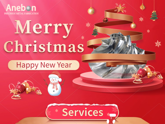 Wish You Merry Christmas And Happy New Year — Anebon